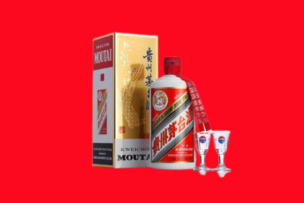 上虞回收飞天茅台酒